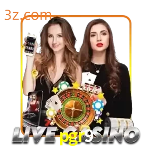 pgr9
